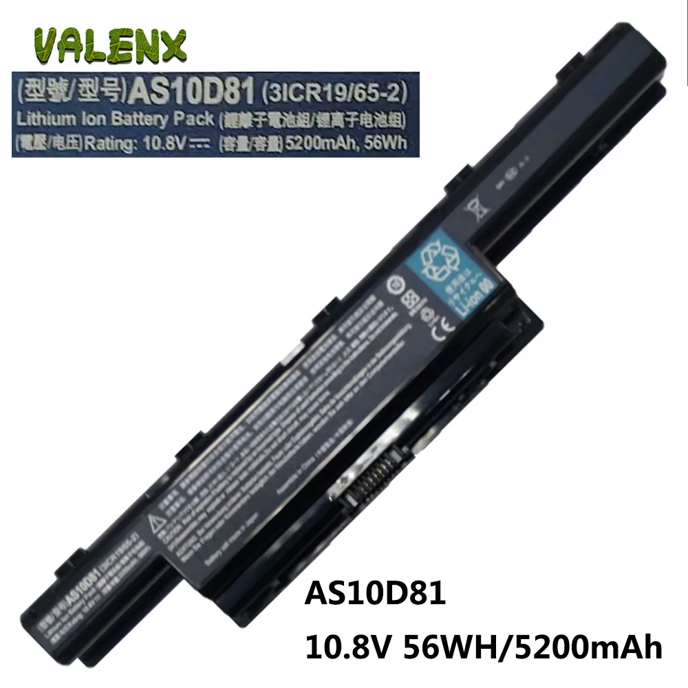 Batteria Per Acer Aspire V3 V3-471G V3-551G V3-571G V3-771G Serie As10D31 As10D41 As10D51 As10D61 As10D71 As10D75 As10D81
