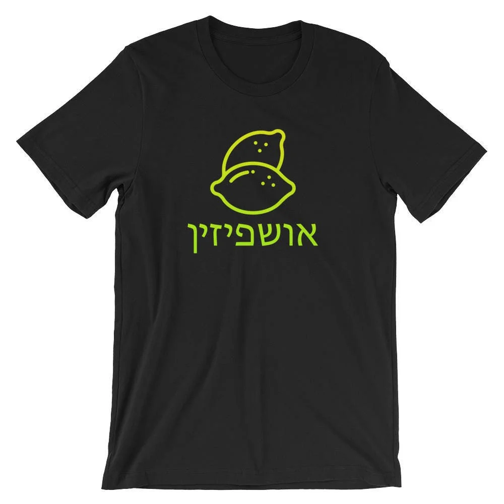 Fantasy Football Invented By Men Perfect By Women T-Shirt Funny Fantasy Football Shirt Fan Winner Draft Party Tees Ffl