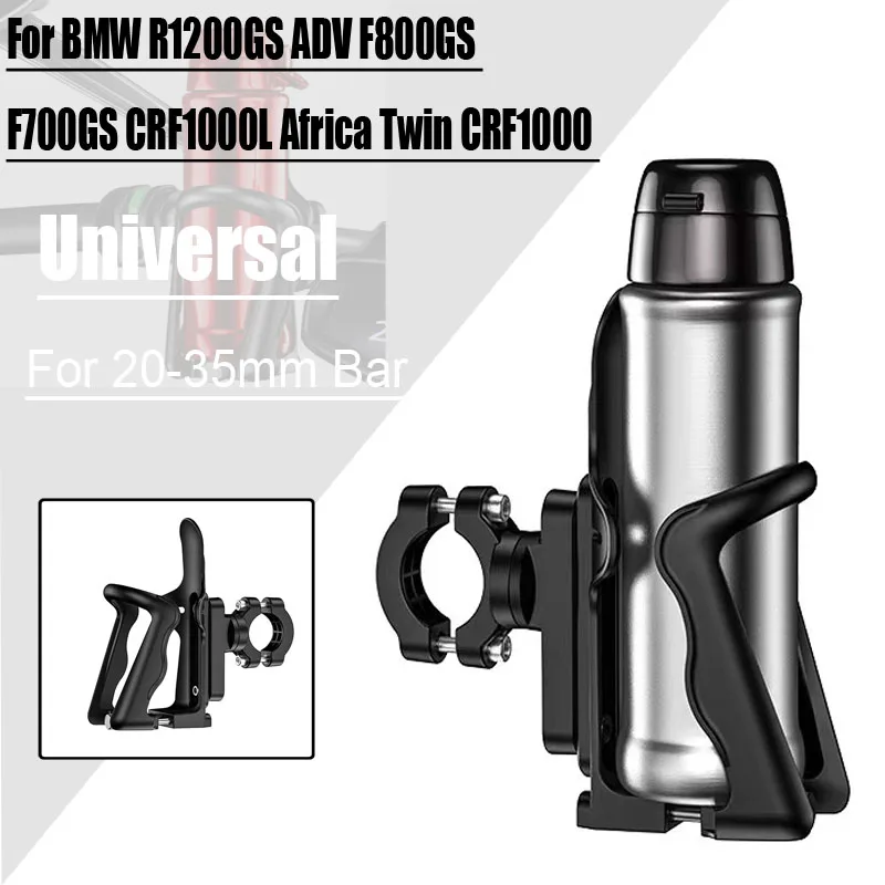 Universal Motorcycle Drink Holder Motor Bike Cup Holder For Atv Dirt Bike Water Bottle Mount Aluminum Alloy Adjustable Cup Stand