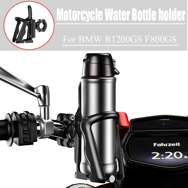 Universal Motorcycle Drink Holder Motor Bike Cup Holder For Atv Dirt Bike Water Bottle Mount Aluminum Alloy Adjustable Cup Stand