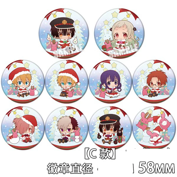 1Pc 58 Millimetri Anime Jibaku Shounen Hanako-Kun Wc-Bound Hanako-Kun Spilla