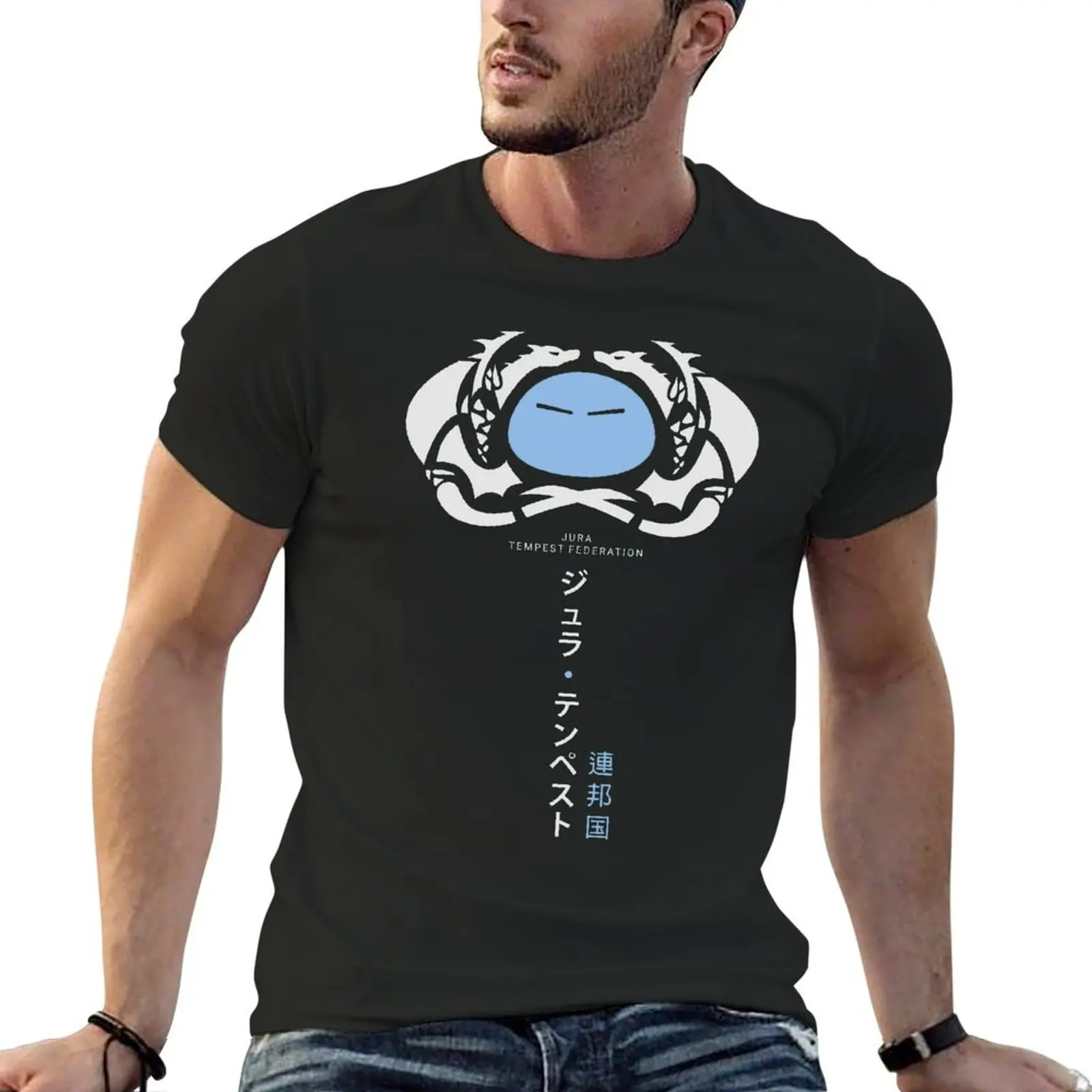 Jura Tempest Essential In Vendita T-Shirt Harajuku Move T-Shirt Graphic Cool Humor Graphic Leisure Eur Size