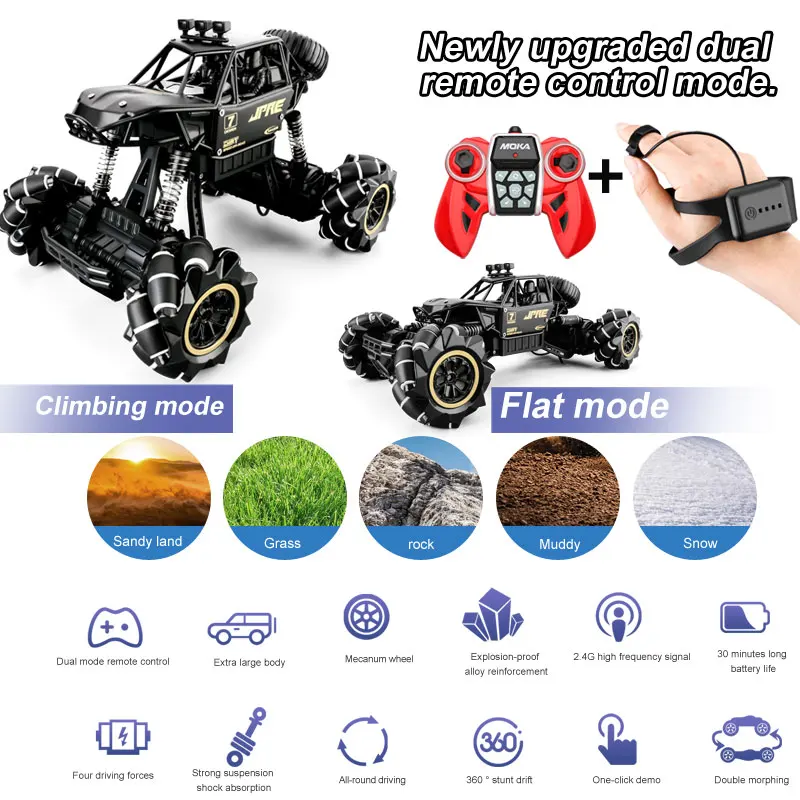 Lega Rc Car Dual Mode Control 4Wd Off-Road Drift Vehicle Toys 30 Km/H 2.4G Radio Remote Control Car Off-Road Drift Vehicle Toys