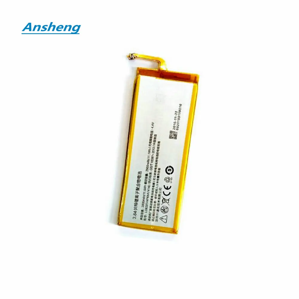 Batteria Ansheng 3000Mah Per Nubia Z7 Z9 Nx508J Nx510J Nx511J Z9 Max Plus Z9 Mini Smartphone