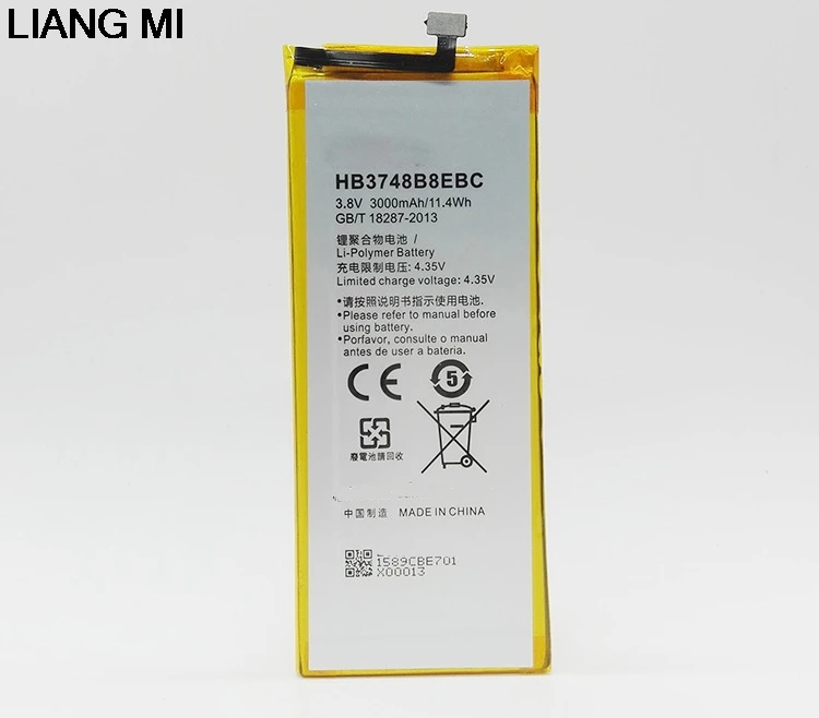 Batteria Del Telefono 3000Mah Per Huawei Ascend C199 G7 G7-Tl100 C199-Cl00 Con Macchine Utensili Di Riparazione