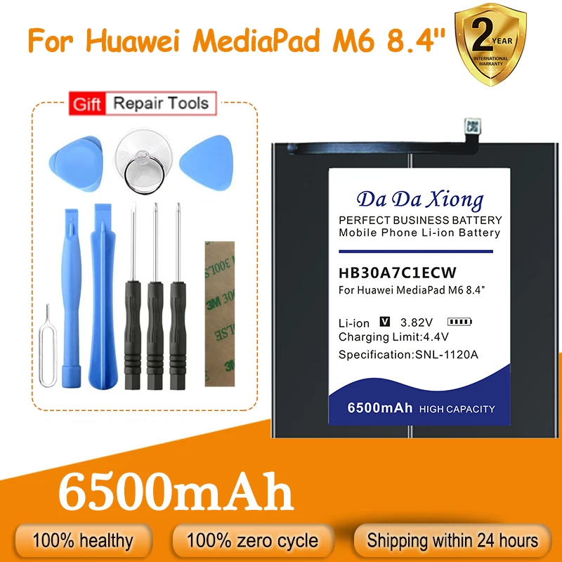 Nuovissima Batteria Muslimah 6500Mah Per Huawei Mediapad M6 8.4 Vrd-Al09 Vrd-W09 Alta Qualità In Stock Con + Strumenti Gratuiti