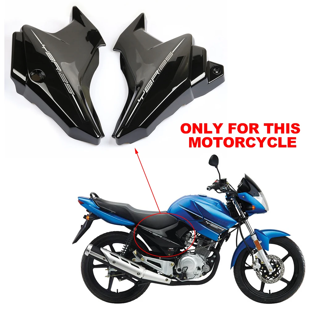 Protezione Della Carenatura Del Guscio Del Pannello Della Copertura Laterale Della Batteria Del Motociclo Per Yamaha Ybr 125 Custom Ybr125K Ybr 125 K 
