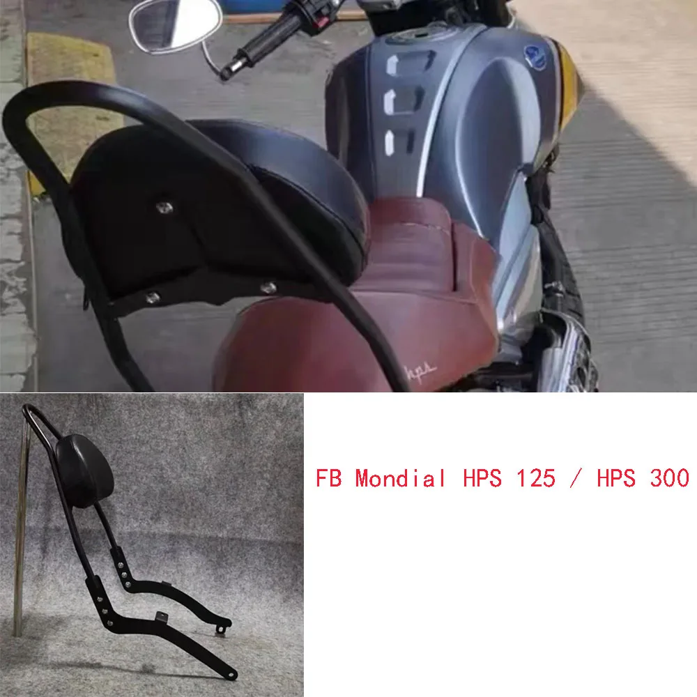 2022 Moto Fit Fb Mondial Hps 125 / 300 Schienale Passeggero Posteriore Schienale Posteriore Per Fb Mondial Hps 125 / Hps 300