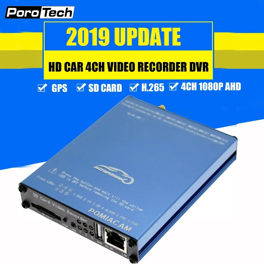Sdvr104 4Ch 1080P Ahd Dvr Mobile 4Ch Mobile Sd Videoregistratore Dvr Sistema Di Sicurezza Del Veicolo Supporto 4G Per Scuolabus, Taxi, Auto