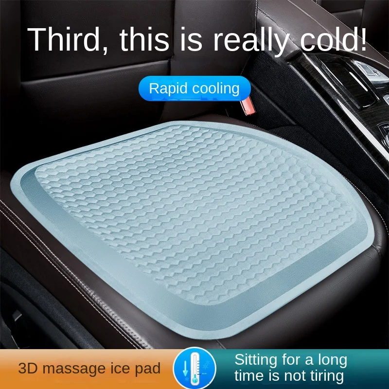 Estate Traspirante Fresco Confortevole Auto Cuscino Universale Auto Multi-Funzione Egg Gel Cuscino Coprisedili Ufficio Ice Cooling Pad