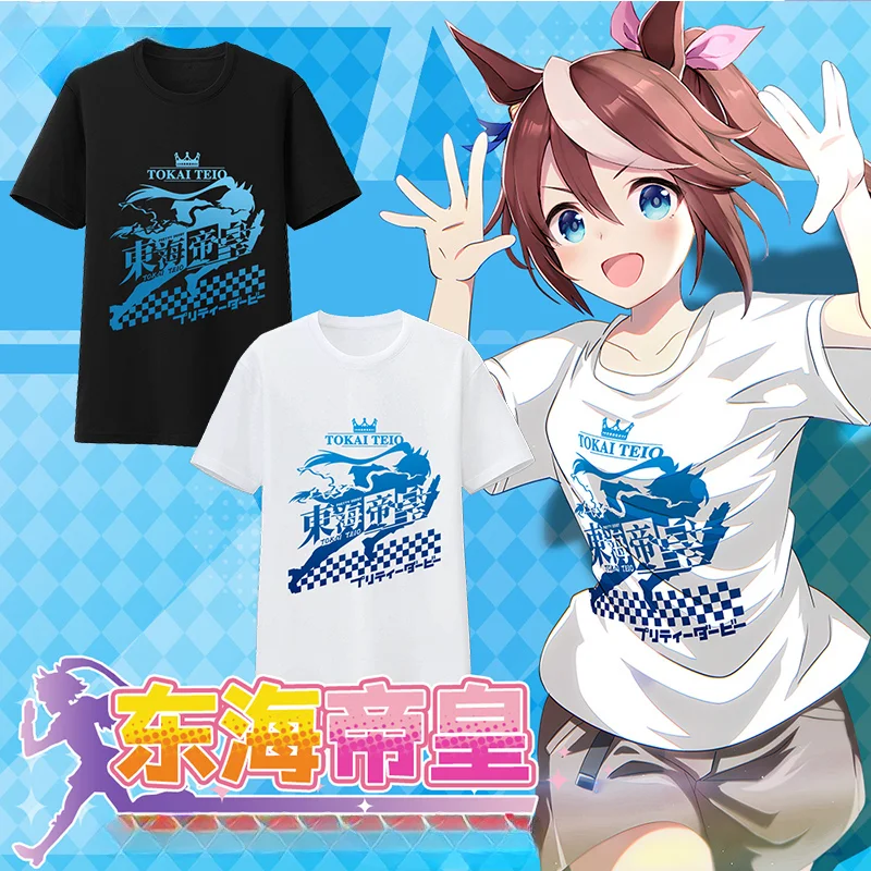 Fashion Tokai Teio Cos New Japan Anime Pretty Derby Printed Unisex T-Shirt Acg Fans Casual Summer Tops Korea Style Loose Tees