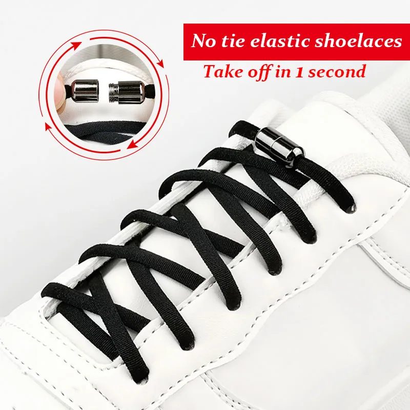 1 Pair Elastic Shoelaces Sneaker Shoe Laces For Men Women Quick Metal Lock No Tie Shoestrings Off White Black Lazy Laces16 Color