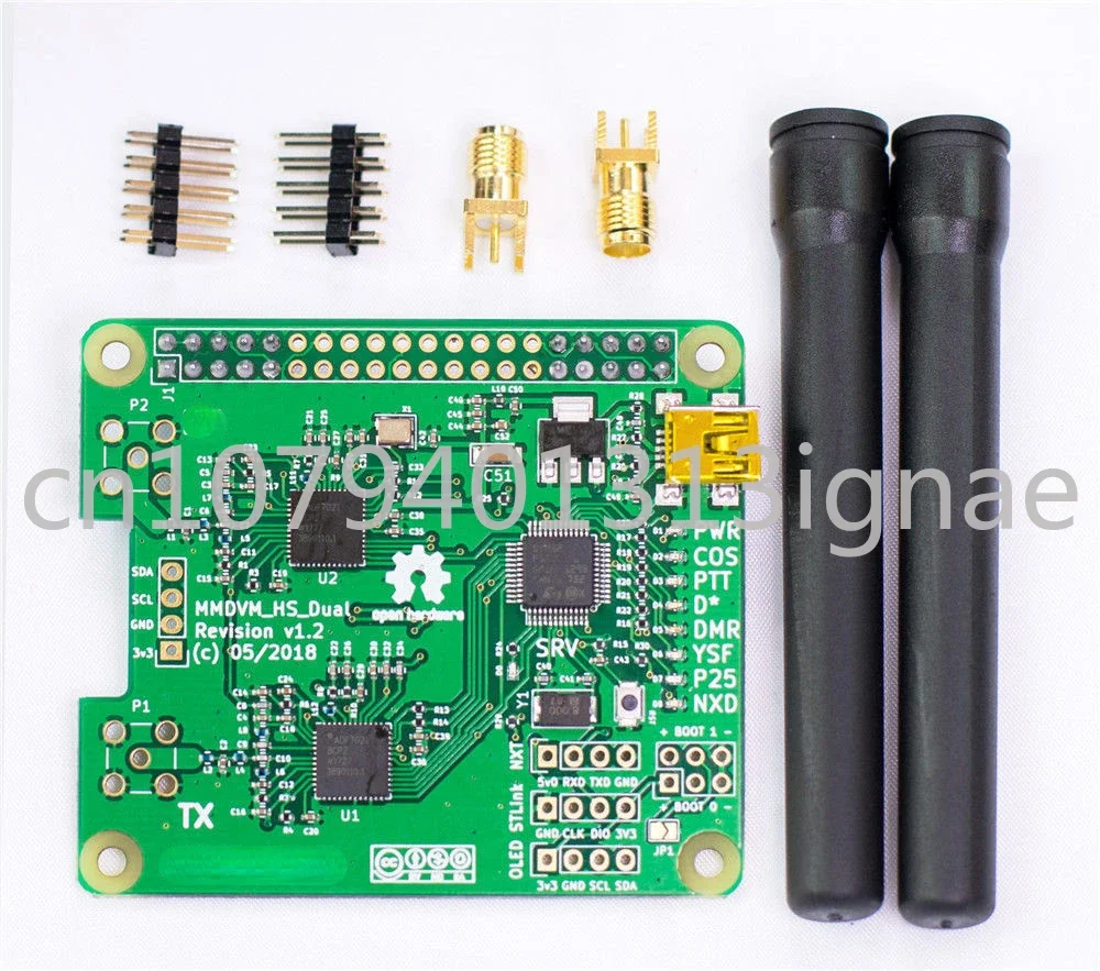 Muslimduplex Hotspot + Oled + Supporto Antenna P25 Dmr Ysf Nxdn