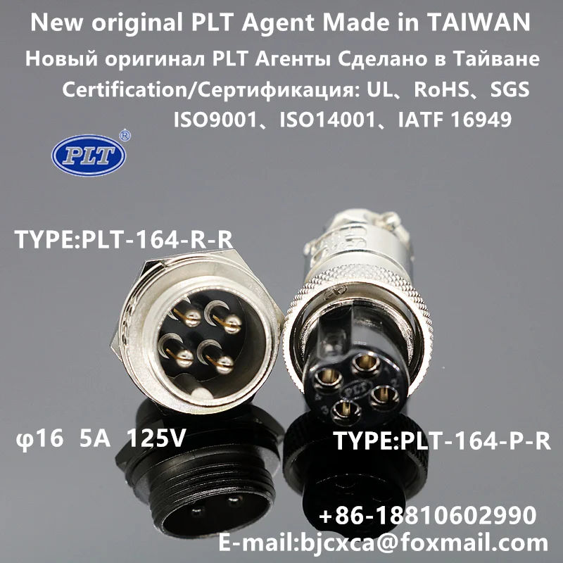 Plt Apex Plt-164-R-R Plt-164-P-R 4Pin Maschio E Femmina 16Mm Presa Circolare Per Aviazione Connettore Per Pannello Metallico Made In Taiwan Rohs Ul