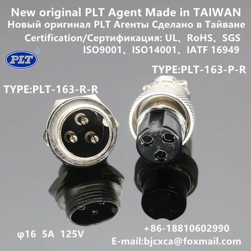 Plt Apex Plt-163-R-R Plt-163-P-R 3Pin Maschio E Femmina 16Mm Presa Circolare Per Aviazione Spina Connettore Per Pannello Metallico Made In Taiwan Rohs