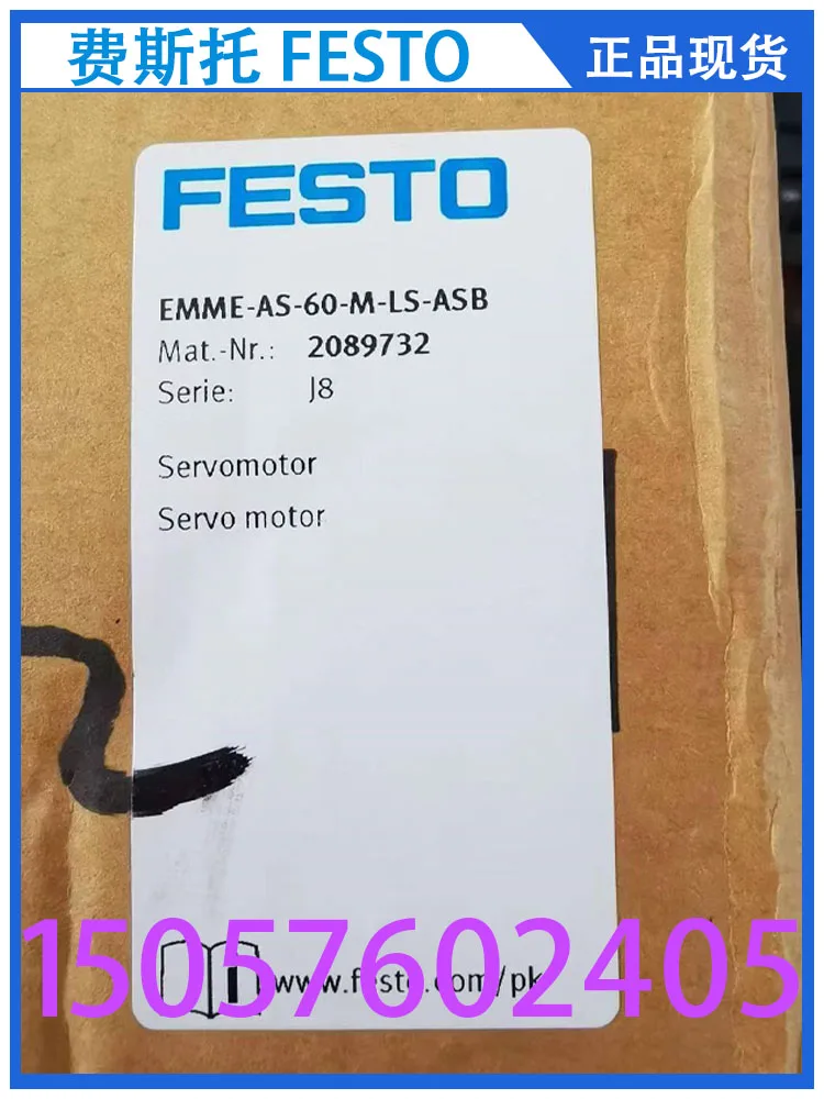 Servomotore Festo Festo Emme-As-60-M-Ls-Asb 2089732 Stock Originale