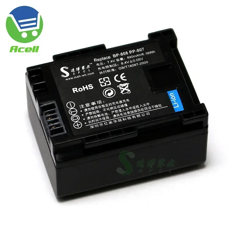 Batteria Bp-809 Bp-807 Per Canon Fs11 Fs21 Fs100 Fs200 Fs22 Fs305 Fs306 Fs307 Fs405 Fs406 Hf100 Hf11 Hf200 Videocamera