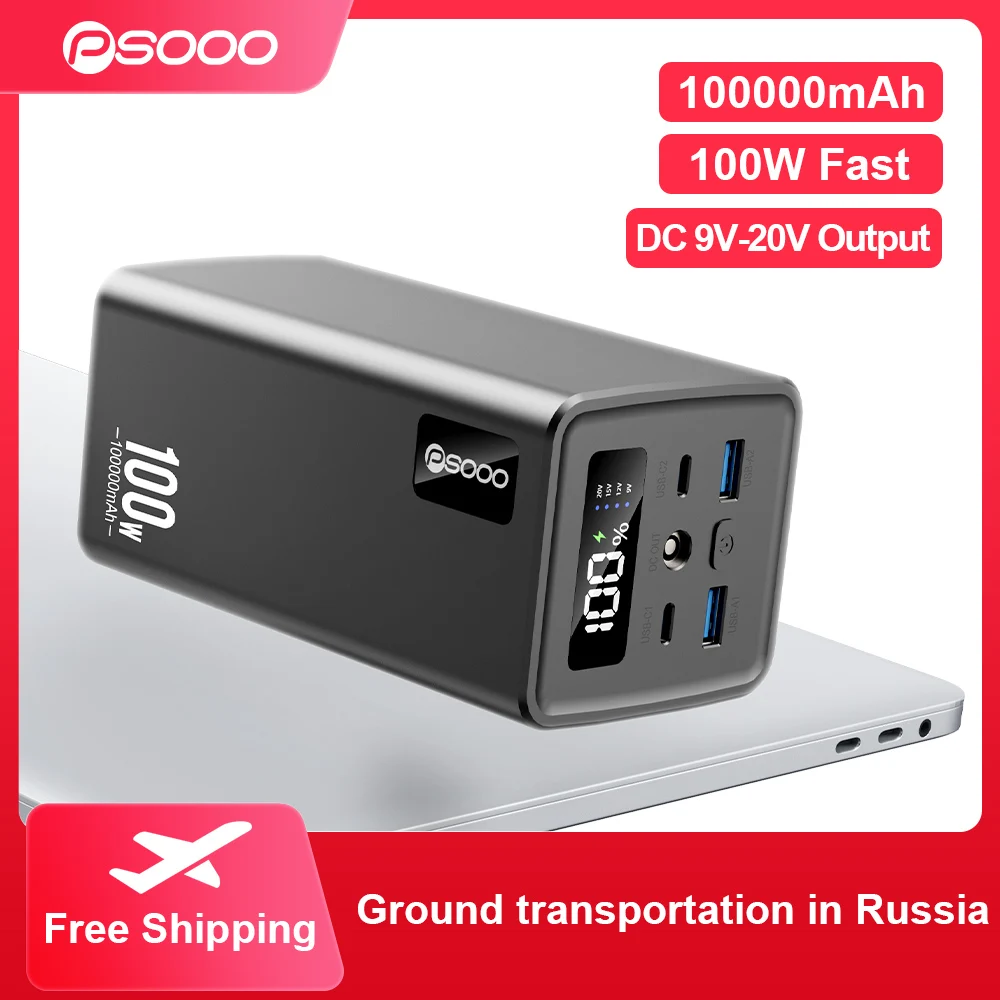 Psooo Pd 100W Power Bank 100000Mah Large Cacacity Charger Batteria Esterna Laptop Powerbank Per Iphone Xiaomi Samsung Tablet