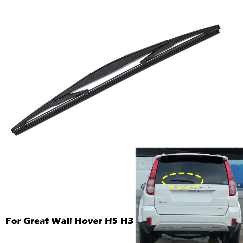 14"  Car Windscreen Window Rear Wiper Blade Windshield Wiper Arm Blades For Great Wall Hover H5 H3 Car Accessories