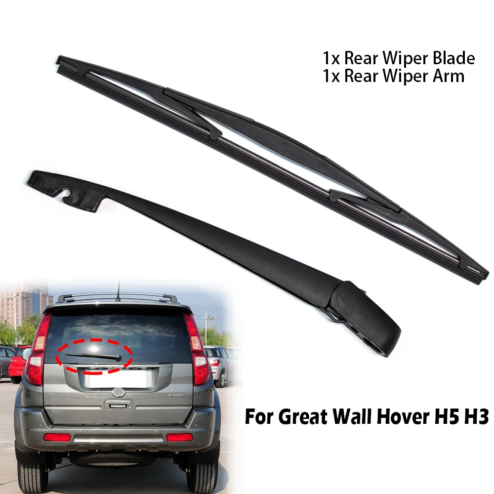 2Pcs 14" Car Windscreen Rear Wiper Blade & Windshield Wiper Arm Blades For Great Wall Hover H5 H3 Car Accessories