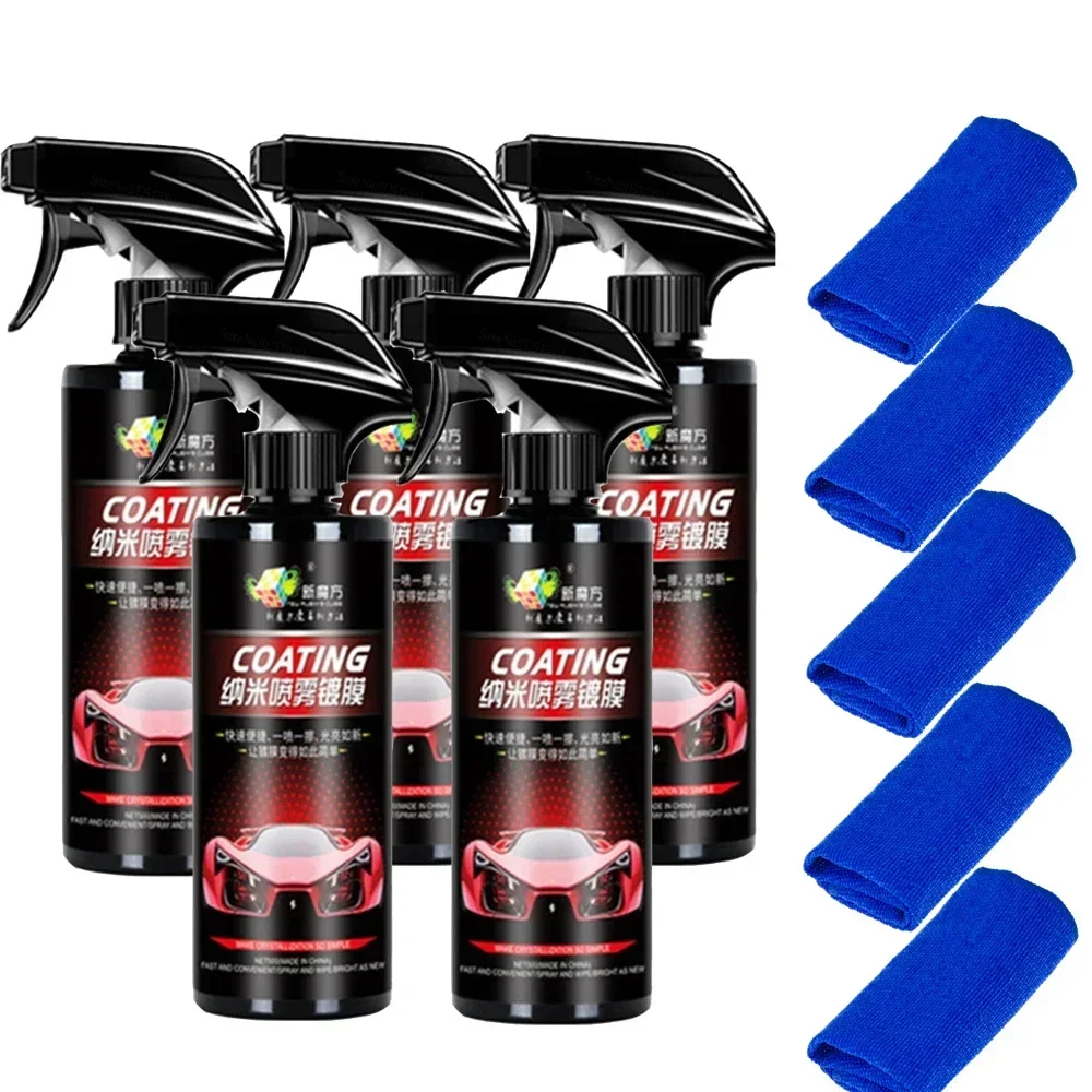 Rivestimento Per Auto In Ceramica 10H 2500Ml Nano Liquid Glass Plated Crystal Hydrofobic Waterproof Polishing Paint Durezza Car Polish Wax
