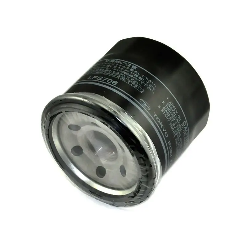 Filtro Olio Moto Per Suzuki Atv Lt-A450 Lt-F500F Lt-A500F Lt-F500 Lt-A500 Lt-A700 Lt-A750 Scooter An650 Burgman Executive
