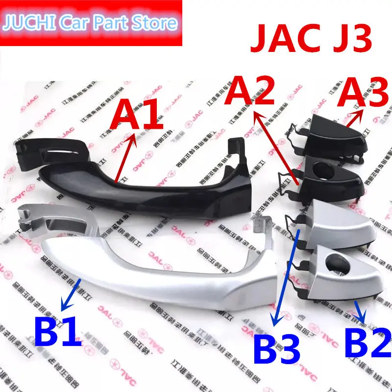 Jac Cars Fuori Agitare La Maniglia, Jac Cars Fuori Dalle Mani Della Chiusura Per Jac J3