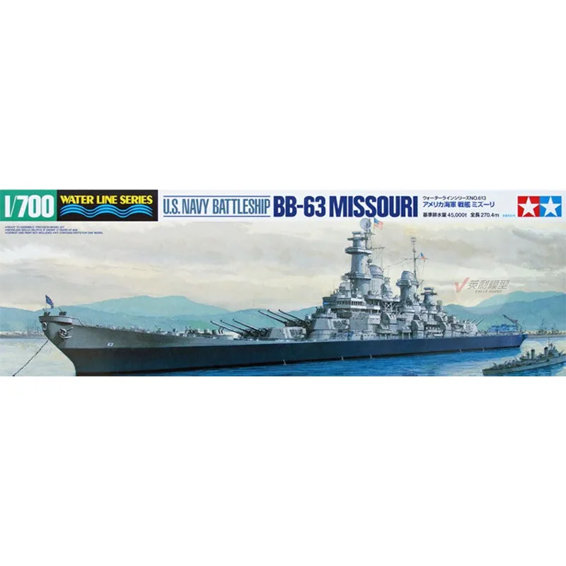 Tamiya 31613 Scala 1/700 Serie Waterline Us Navy Battleship Bb-63 Kit Modello Di Assemblaggio In Plastica Del Canada Model Building