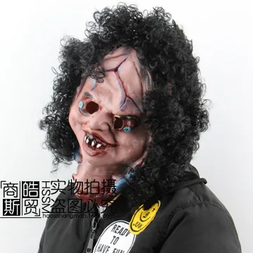 Bene Halloween Party Cosplay Super Cool Ghost Baby Doll Terror Latex Monster Mask Halloween Costume Party Masquerade Well, Spaventoso