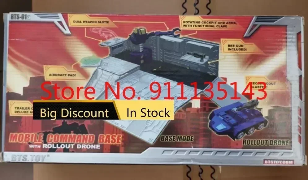 Bts-01 Carrello Base Comando Mobile In Stock