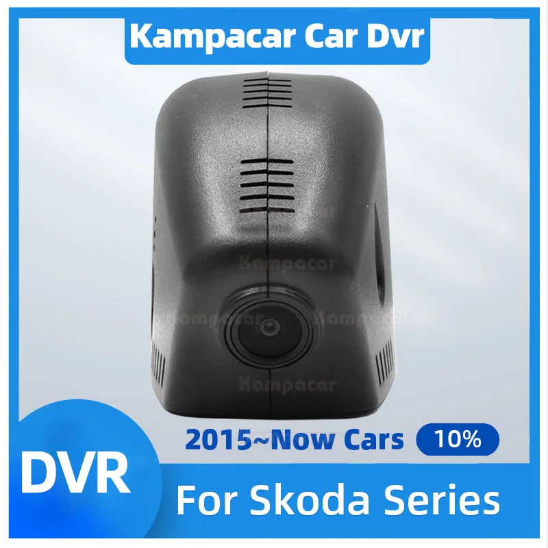 Skd03-G Hd 1080P Wifi Car Dvr Dashcam Camera Per Skoda Octavia Kodiak Kodiaq Kushaq Karoq Kamiq Rapid Yeti Superb Fabia Enyaq For Skoda Karoq Kodiak K