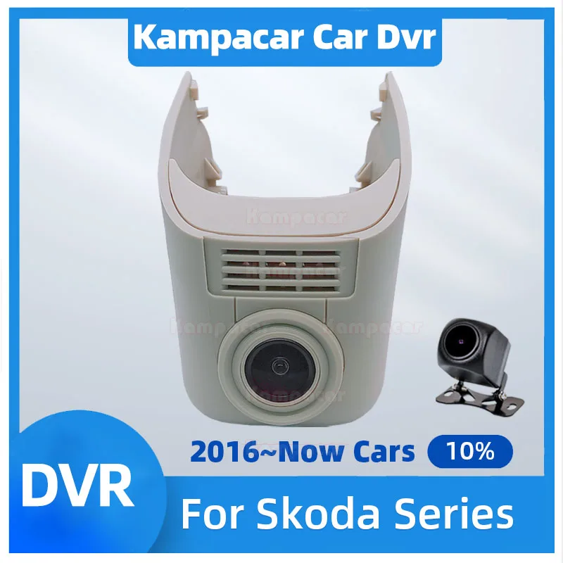Skd12-E 2K 1440P Car Dvr Wifi Dash Cam Videoregistratore Per Skoda 60Mm Superb Karoq Kodiaq Kodiak Rapid Fabia Yeti Enyaq Octavia For Skoda Karoq Kodi