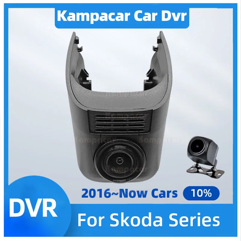 Skd11-E 2K 1440P Car Dvr Wifi Dash Cam Videoregistratore Per Skoda 60Mm Kodiaq Kodiak Superb Rapid Yeti Fabia Enyaq Karoq Octavia 3 For Skoda Karoq Ko
