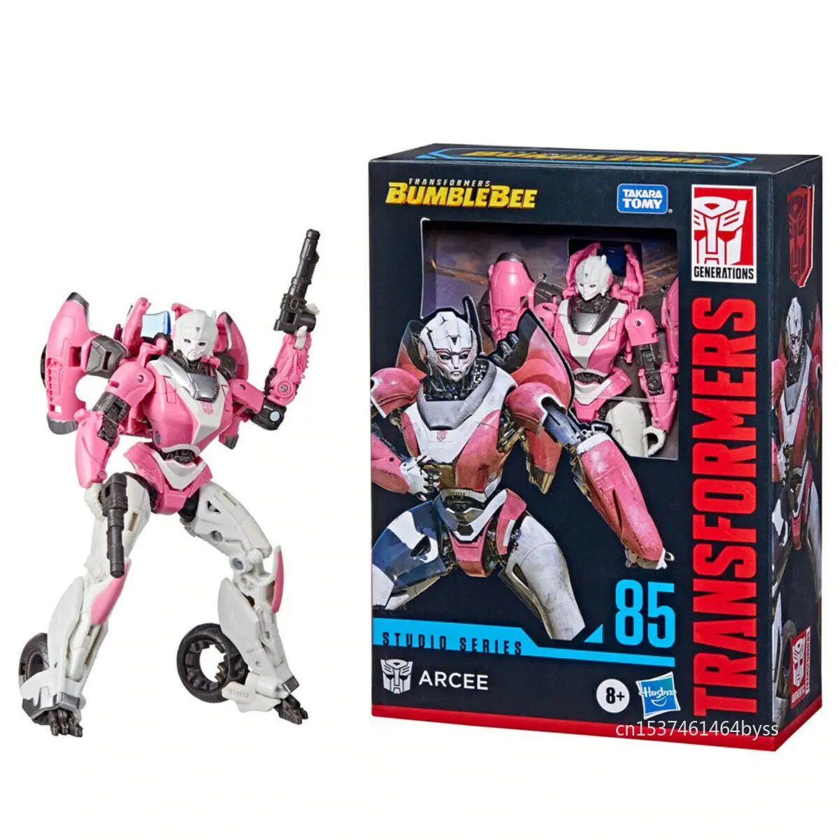 In Stock Takara Transformer Ss85 Arcee Figure Model Toy Collection Hobby Gift