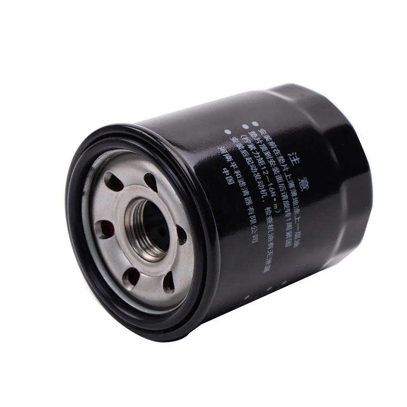 1 Pcs Engine Oil Filter For Asx Ga Md135737 For Lancer Cs Cy Cx Md360935 For Eclipse Cross Gk Mirage L200 Triton Ka Kb