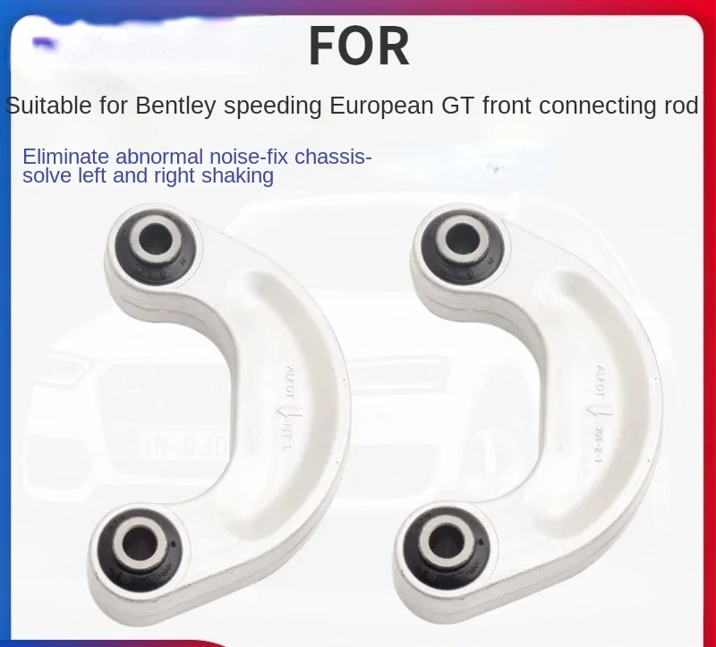 Per Bentley Continental Flying Gt Braccio Anteriore Continental Flying Balance Bar Testa A Sfera Continental Gtu Biella