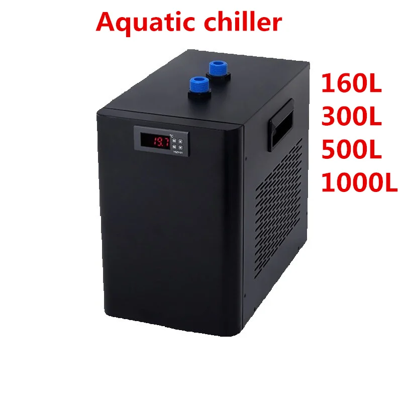 Per 1/3Hp Per Frigorifero Per Ciotola Di Pesce D'Acqua Da 300 Litri, Refrigeratore Per Acquario, Frigorifero Per Acquario Per Piante;