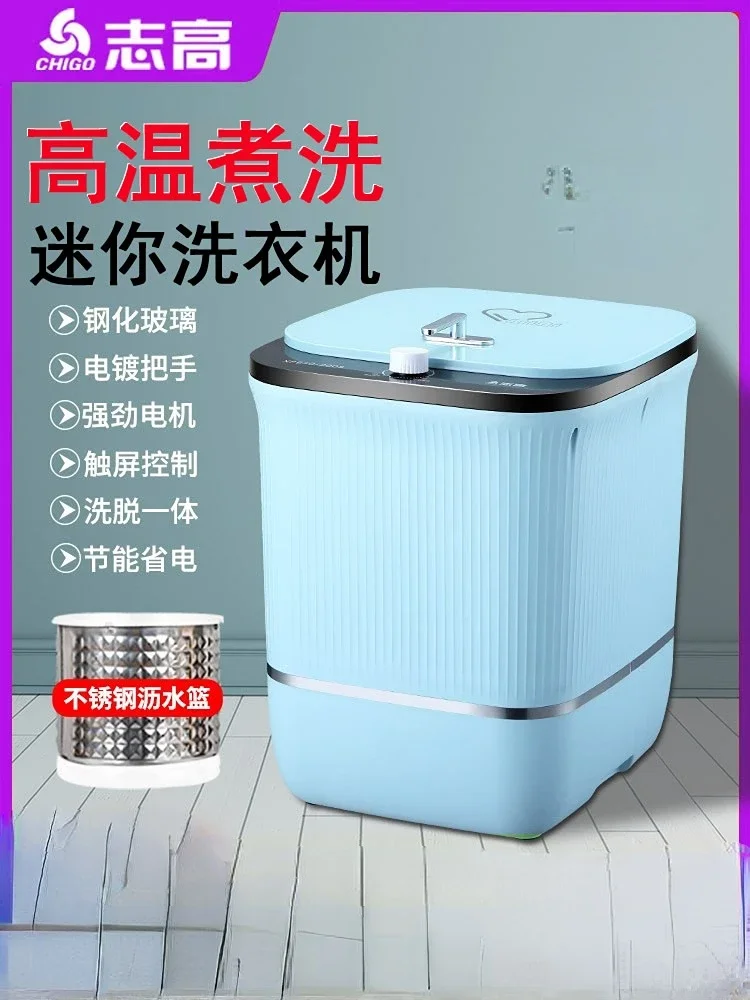 Chigo Mini Wasmachine Hoge Temperatuur Koken En Wassen Kleine Semi-Automatische Enkele Vat Wasmachine 220V