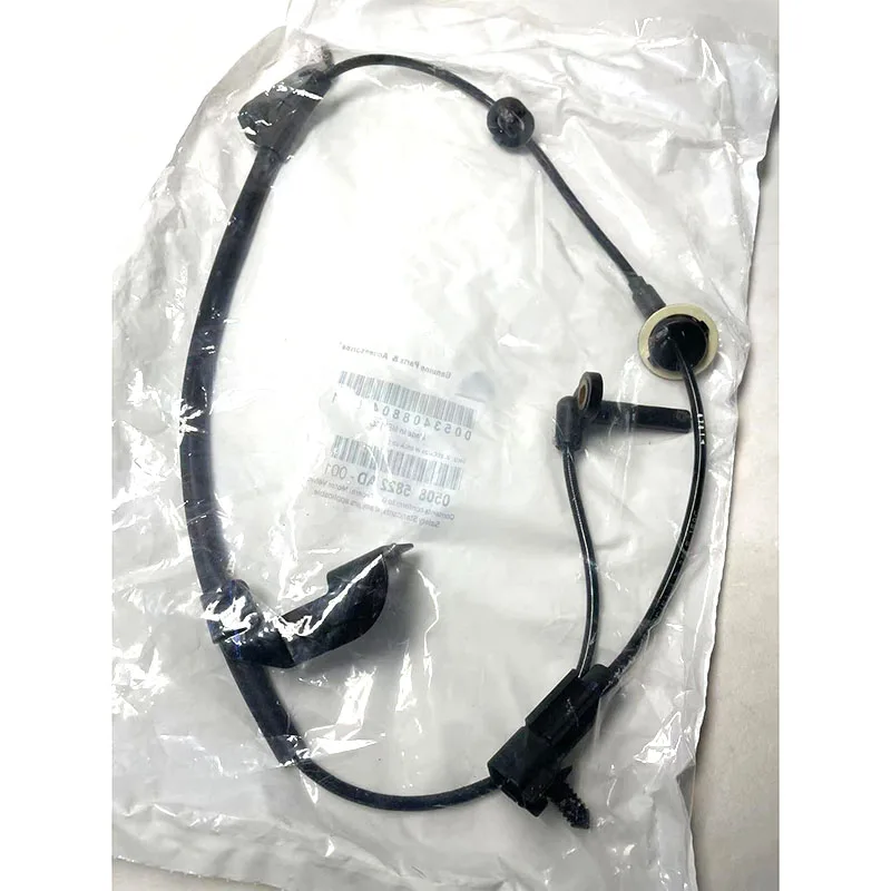 New Genuine Abs Wheel Speed Sensor 5085822Ad For Jeep Compass Patriot Dodge Caliber Journey