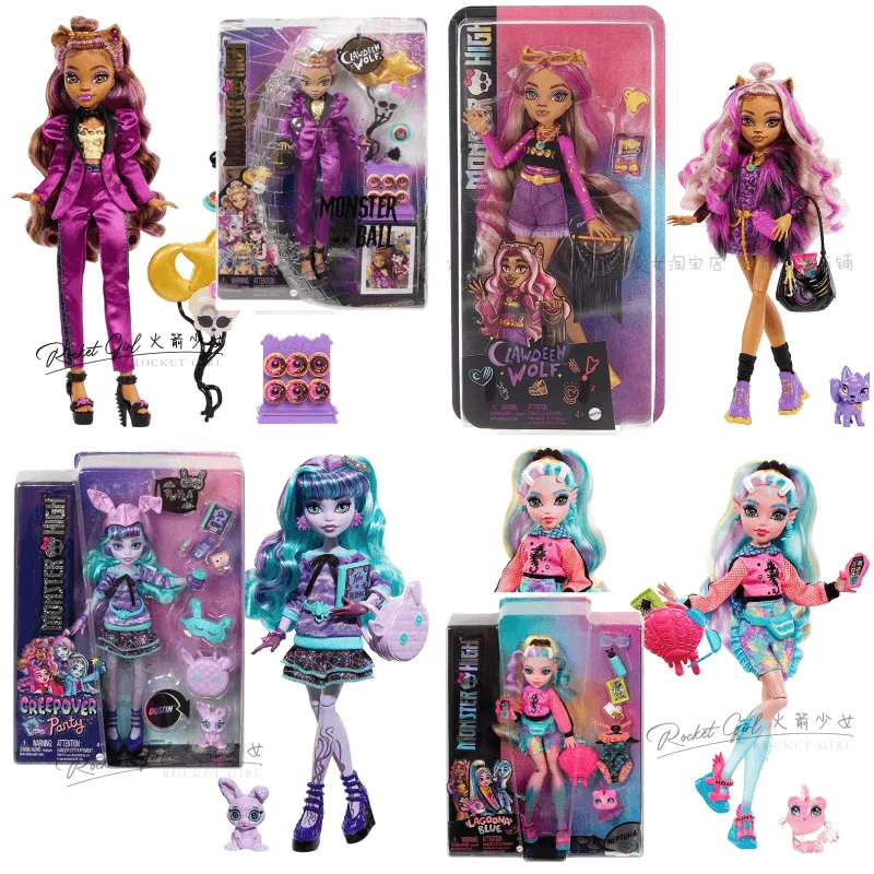 Genuine American Monster High Elf Monster High School Doll Locker Figure Doll Toy Con Accessorio Per Animali Anime Cartoon Action Model