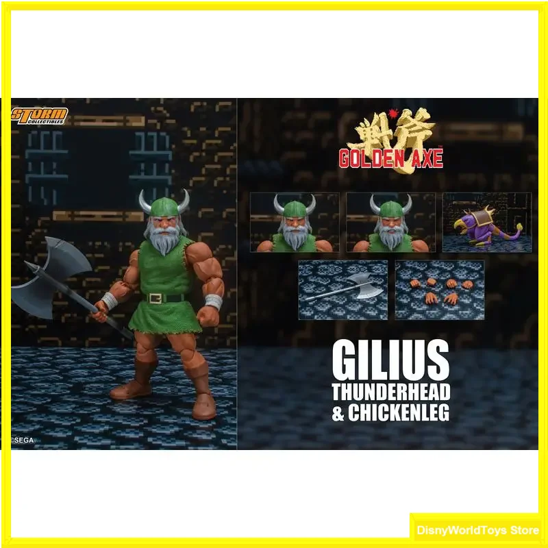 100% Original Storm Toys Golden Axe Gilius Thunderhead & Chicken Leg Set 1/12 In Stock Anime Action Collection Figures Model