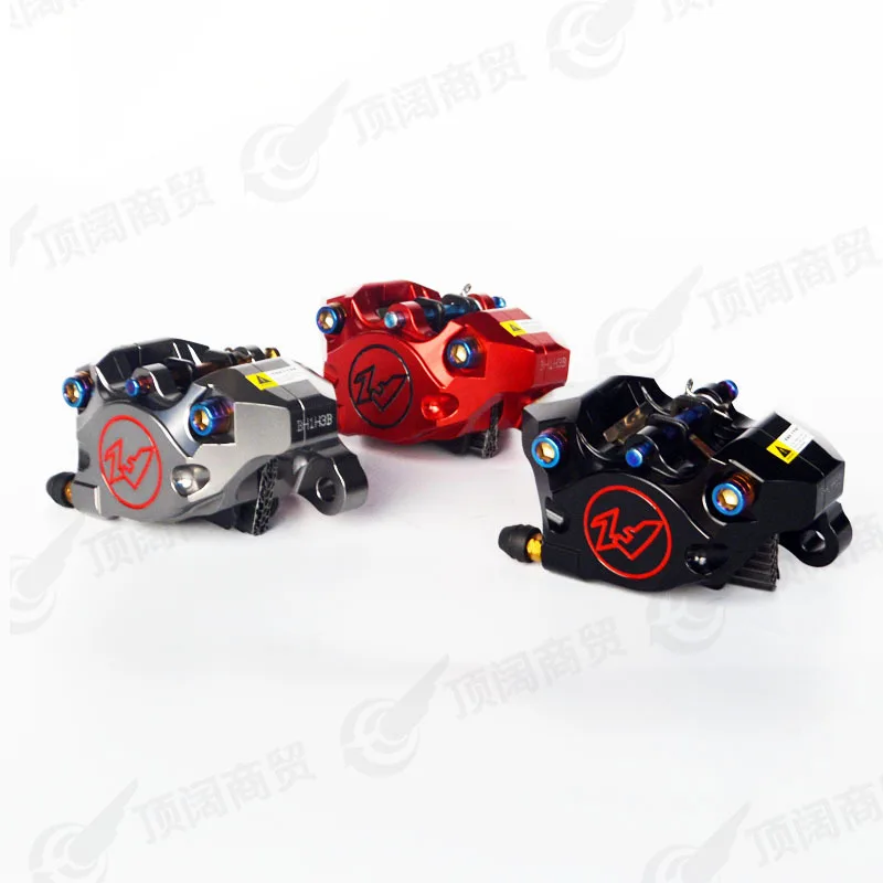 Genuine Mfz Mofas Sport Disc Brake Crab Fighting Two Calipers Cnc Forged Lower Pump Motor Mc01S