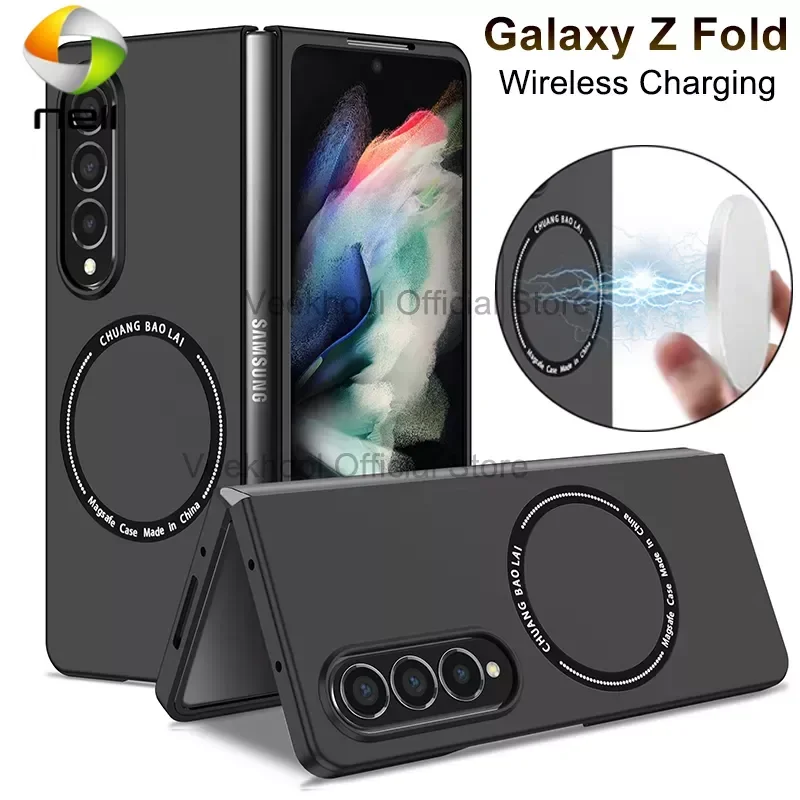 Custodia Per Galaxy Z Fold 5 3 4 2 1 Custodia Magnetica Con Protezione Antigoccia Per Ricarica Wireless Antigraffio Per Z Fold Black Green