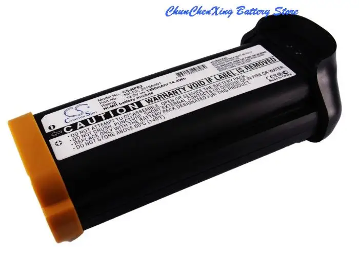 Batteria 1200Mah Np-E2, 2418 A001 Per Canon Eos-1V, Eos-3