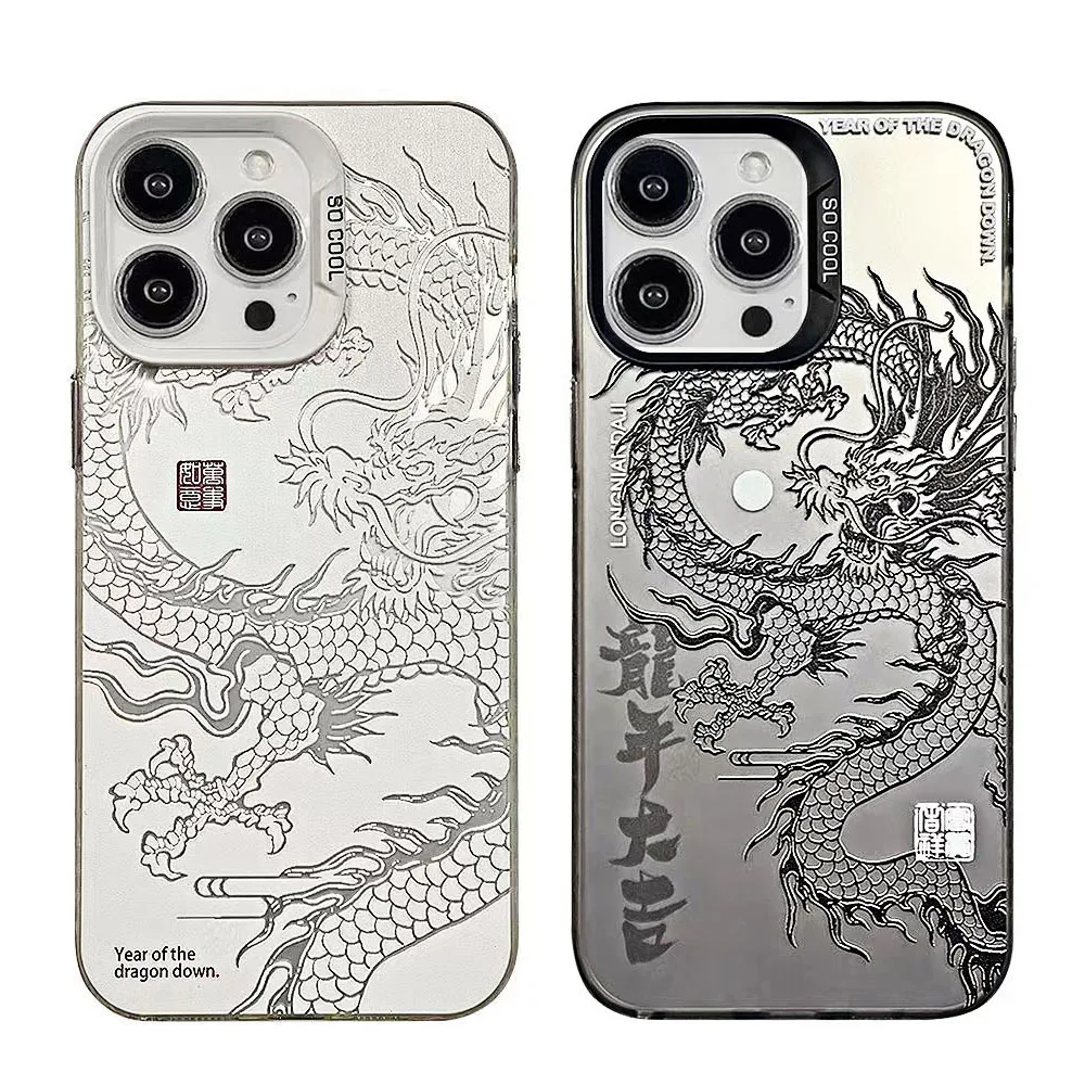 Happy Chinese New Year 2024 Dragon Custodia Antiurto Per Iphone 15 14 13 12 11 Pro Max Plus Cover Posteriore Per Apple 15Pro 14Pro