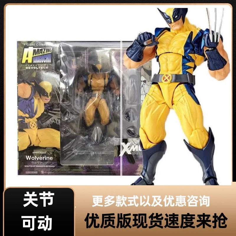 Wolverine Figure Variable Wolverine Logan Collection Figures Wolverine Logan Howlett Action Figure Toy Doll Gift