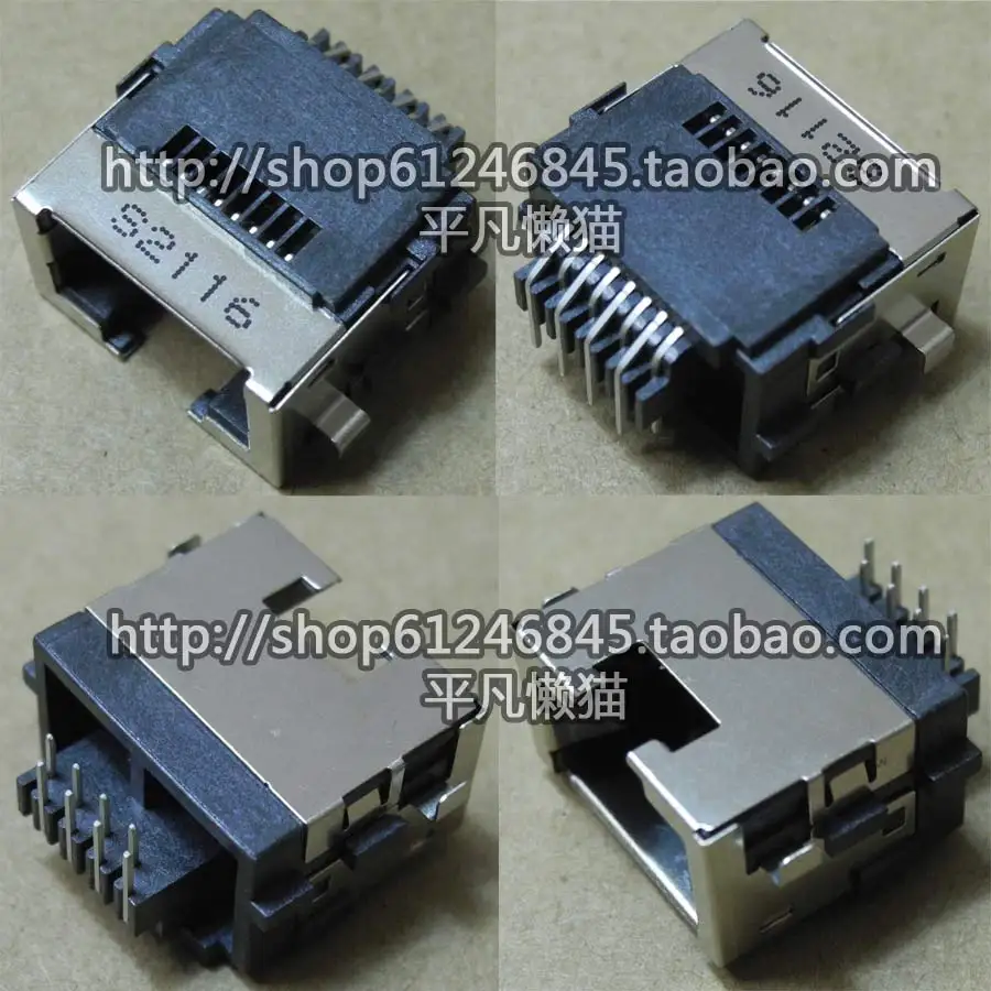 Spedizione Gratuita Per L'Interfaccia Del Router Dell Inspiron 15 ( 3521/5521) Senza Porta A Rete Leggera 8 Pin