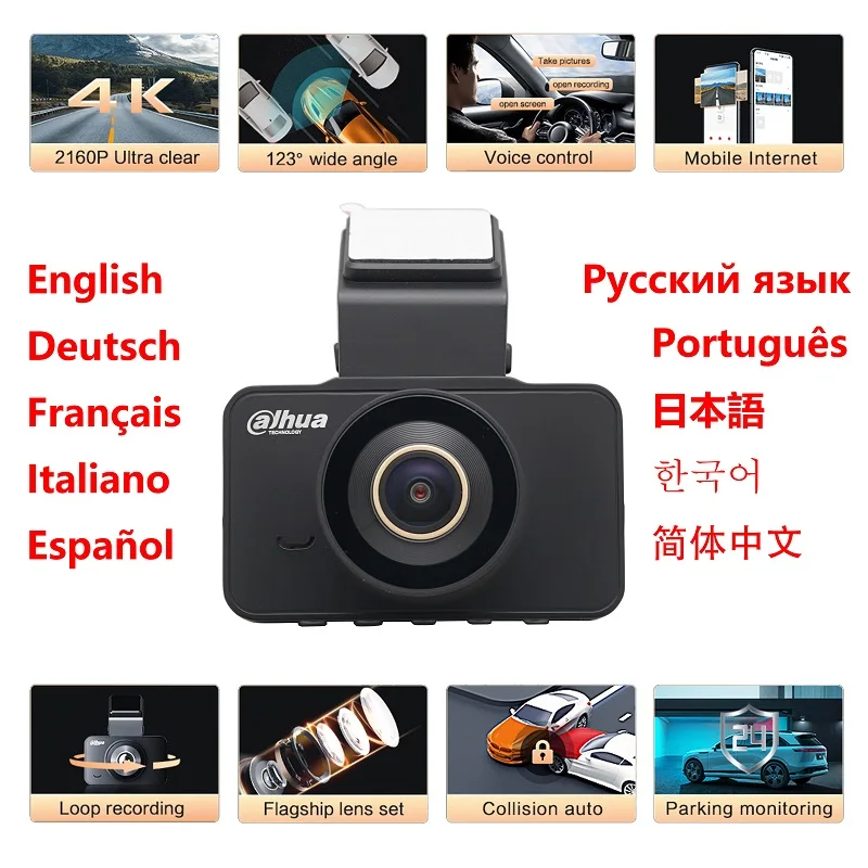 Dahua 8Mp 4K Hdr Dash Camera Car Camera S5, Gps, F2.2 Grande Apertura, Monitoraggio Del Parcheggio, Wifi Phone Night Algorithm G-Sensor