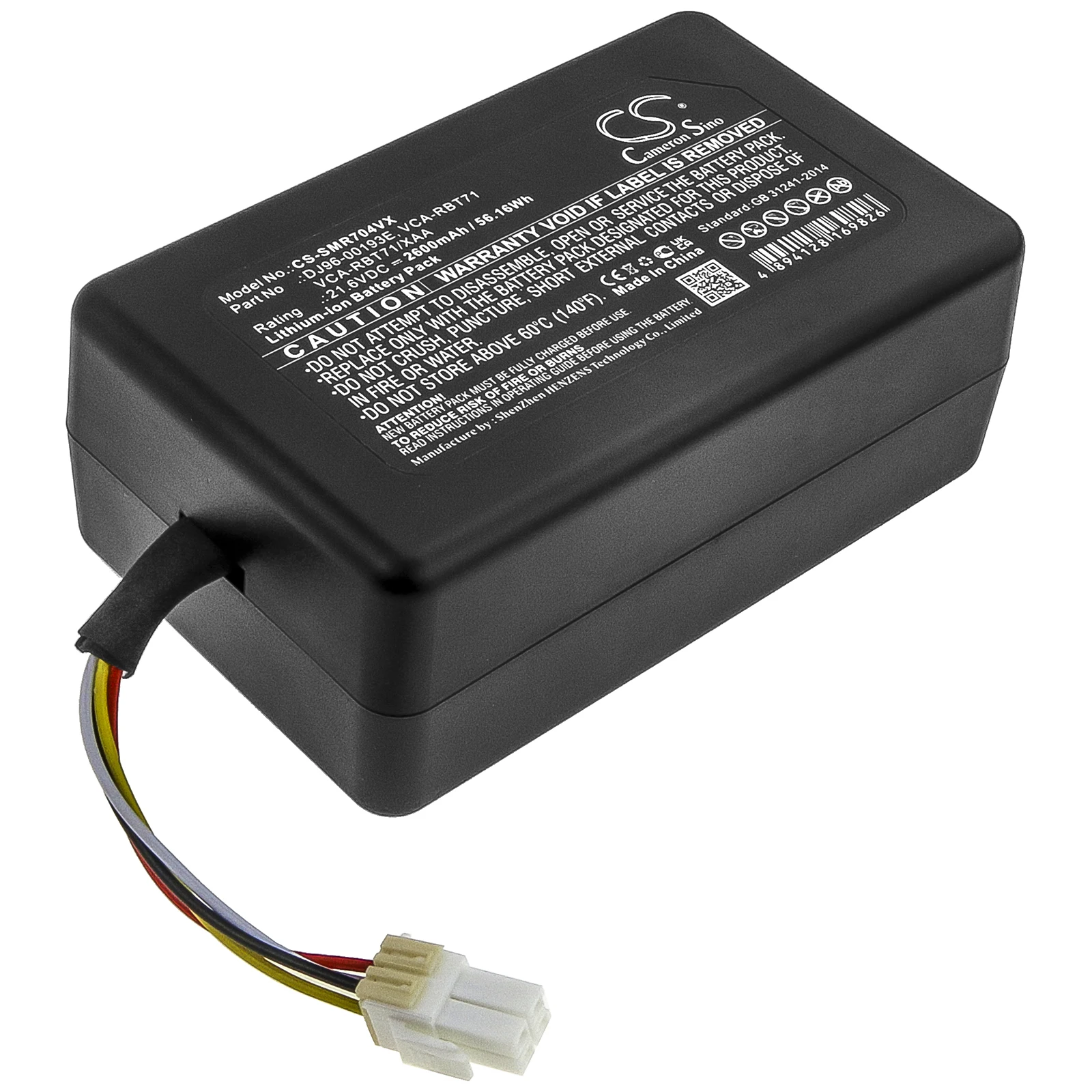 Batteria 2600Mah Per Samsung Dj96-00193E Vca-Rbt71 Vca-Rbt71/Xaa Powerbot R7040 Muslimah/Aa Muslimah/Aa