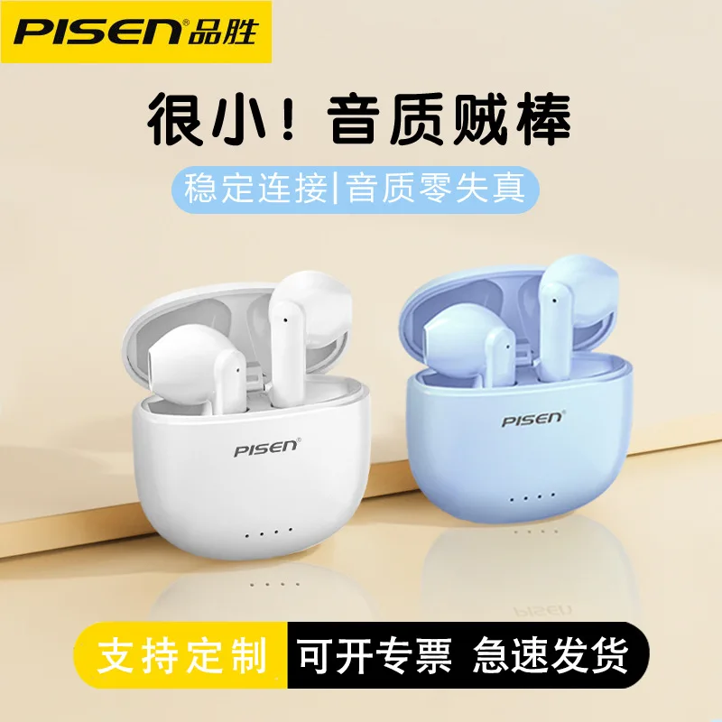 Auricolari Wireless Bluetooth 5.3 Cuffie Dual In Ear Ultra Low Latency Running Bass Sport Cuffie Musicali Con Microfono